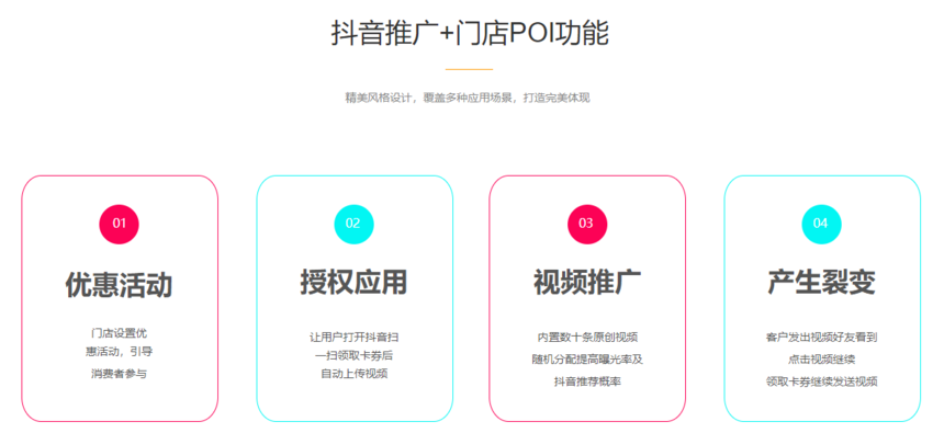 搜狗截图22年07月20日1545_10.png