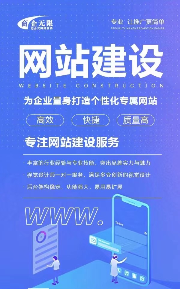 微信图片_20230818154703.jpg